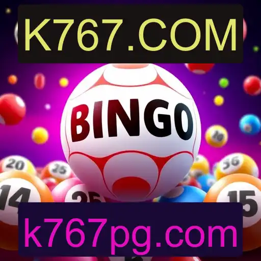 Bingo online